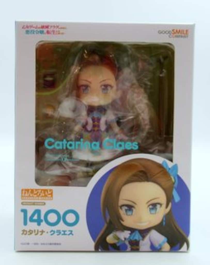 グッドスマイルカンパニー ねんどろいど カタリナ・クラエス 1400