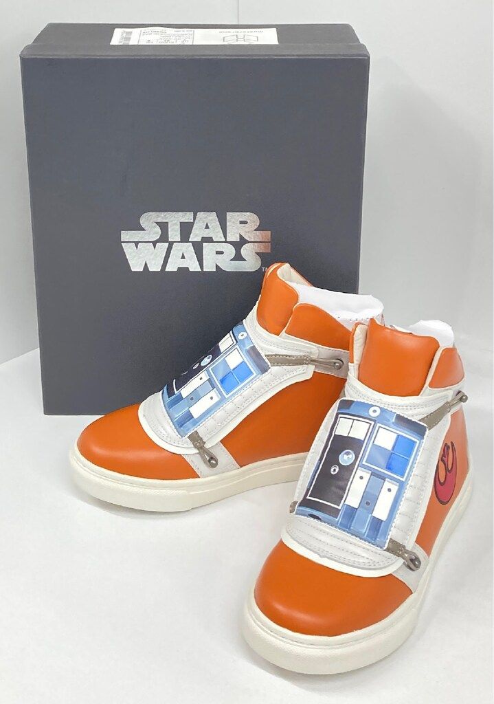 MUSTERBRAND SNEAKER SKYWALKER 25cm
