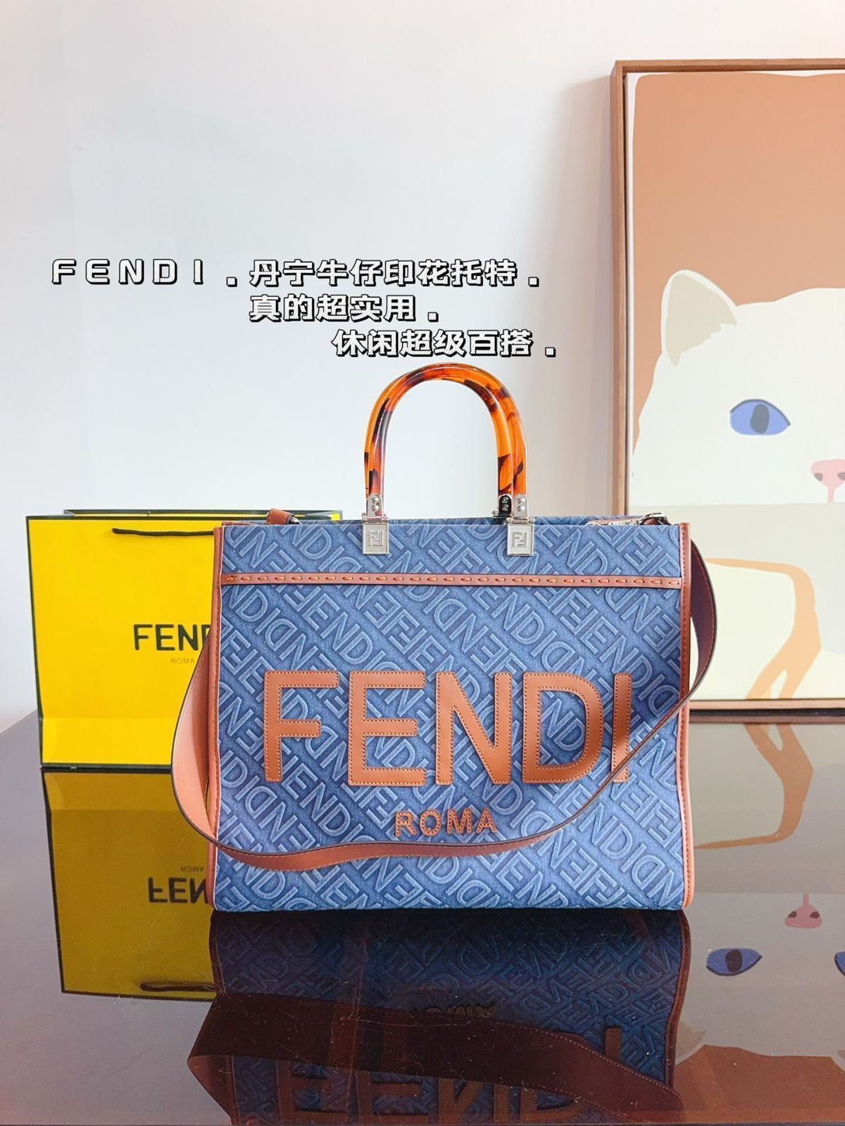 Fendi ハンドバッグバッグ ショルダーバッグ ブリーフケース キャリーバッグ ショルダーバッグ リュックサック ウエストポーチ 小銭入れ 手首バッグ ポーチ ナイトバッグ 旅行バッグ 財布