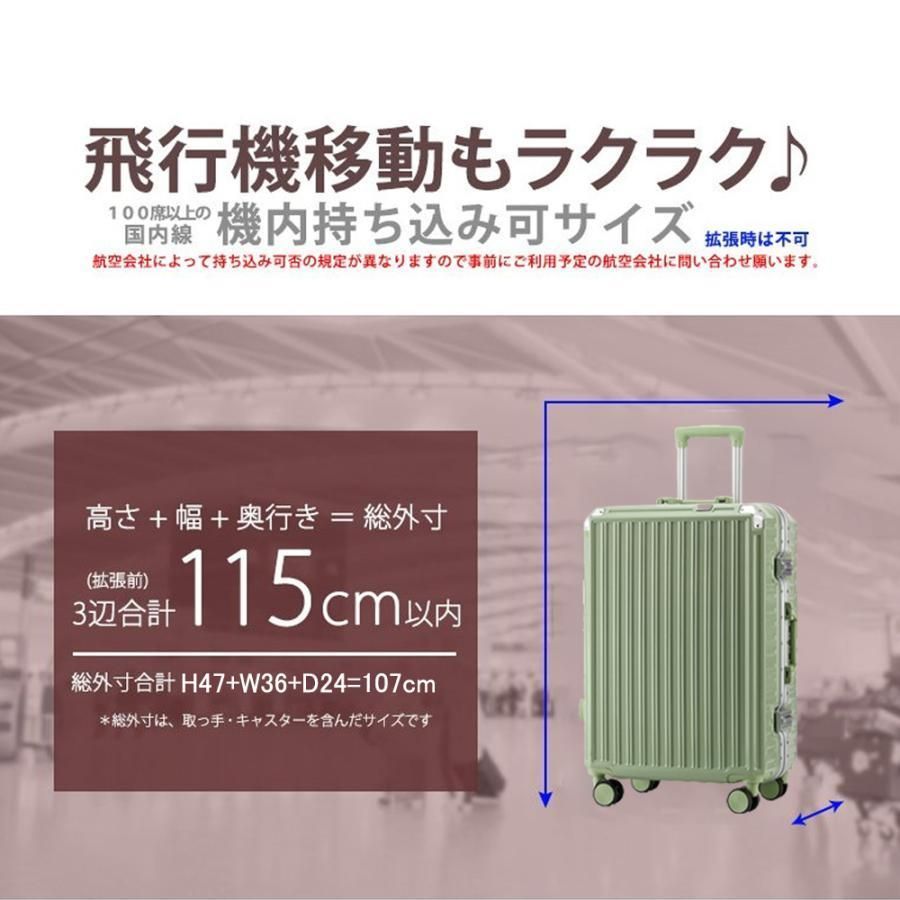 軽量 小型