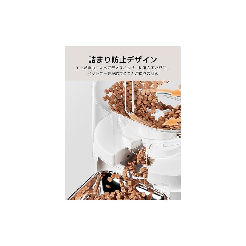 タイマー式 コードレス