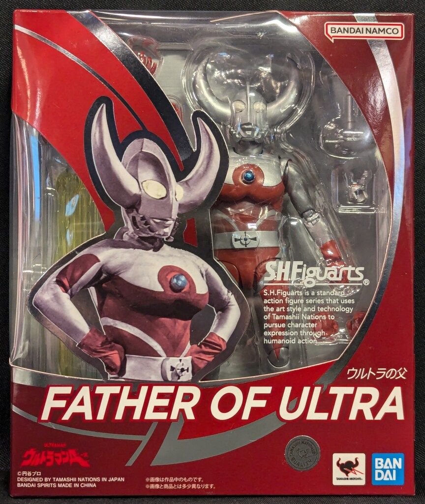 バンダイ S.H.Figuarts ウルトラの父
