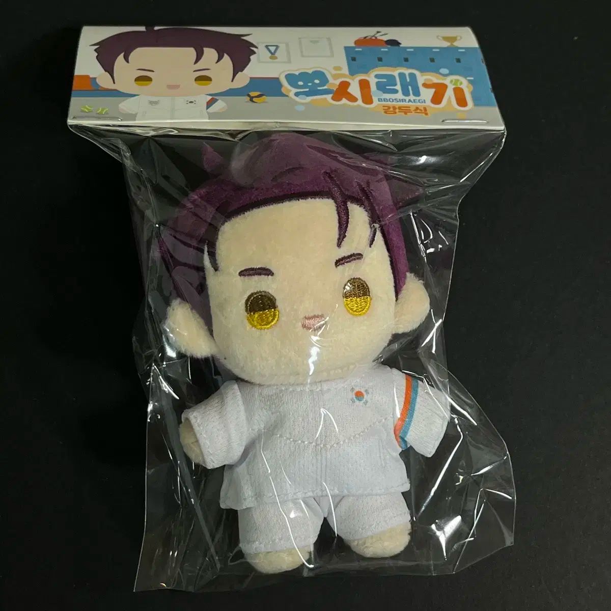 カバ君の夏休み❤️カバ人形、陶器人形、置物、縁起物、作家