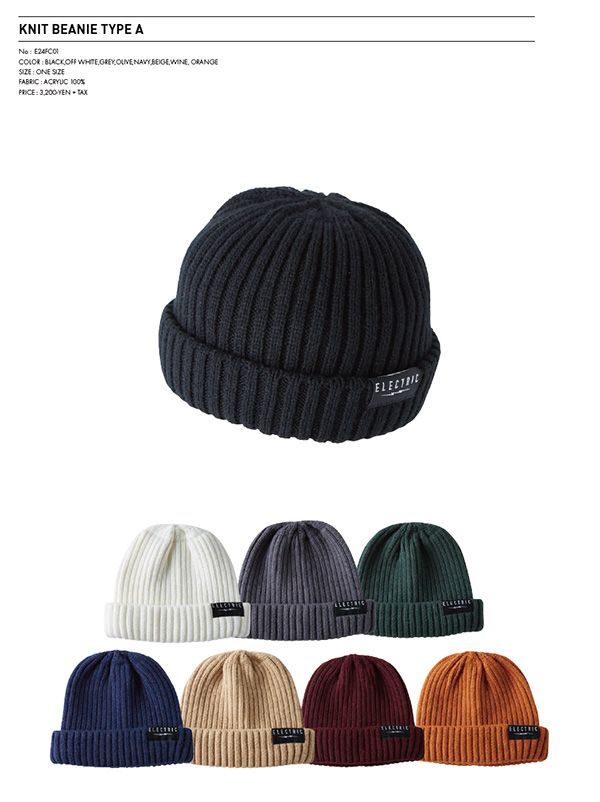ELECTRIC (エレクトリック) ニットキャップ 帽子 ビーニー KNIT BEANIE TYPE A (E24FC01)