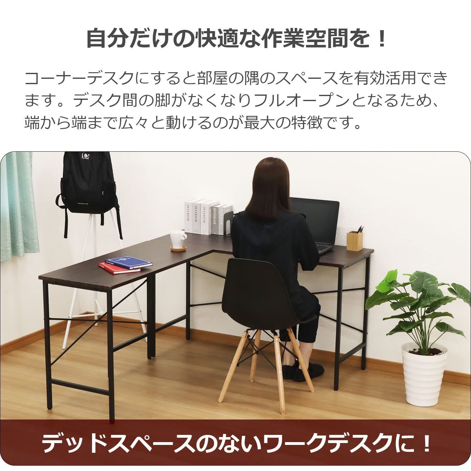 ブラウン