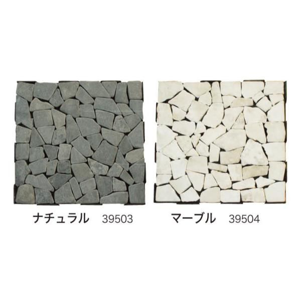 ストーンタイル ジョイント式