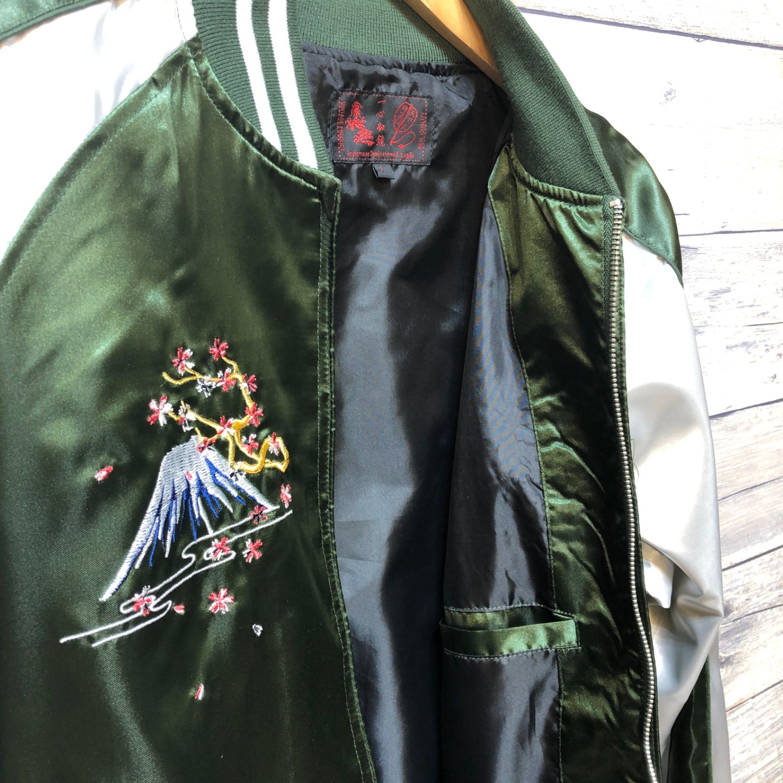 美品✨RIVAGE　スカジャン　五重の塔　富士山　希少柄　L TAILOR TOYO[テーラー東洋] スカジャン 五重塔,富士山×龍,富士