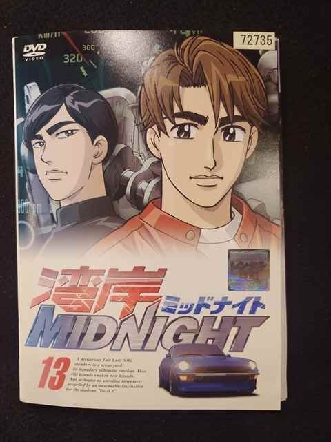ys0184 レンタルUP◇DVD 湾岸ミッドナイト 全13巻 ※ケース無 - メルカリ