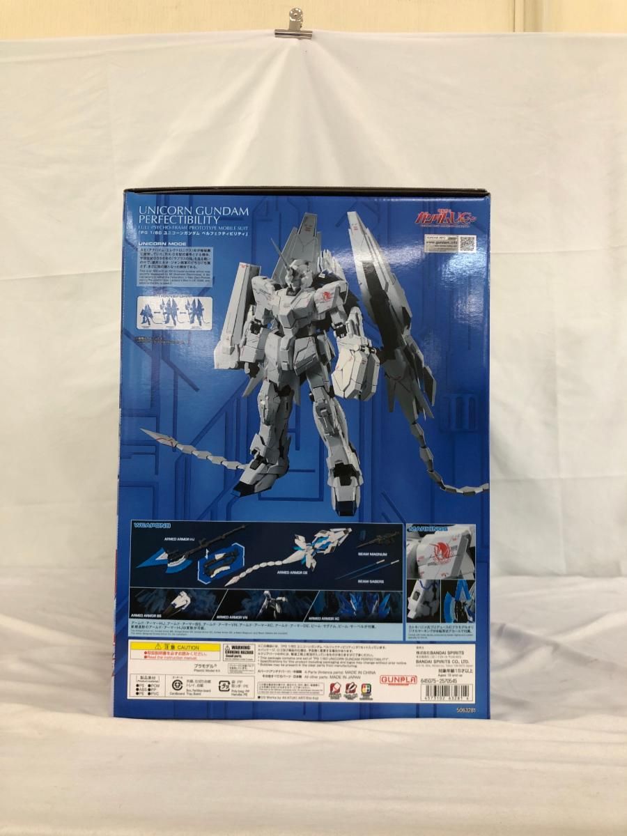 ♪【未開封】1/60 PG RX-0 ユニコーンガンダム ペルフェクティ