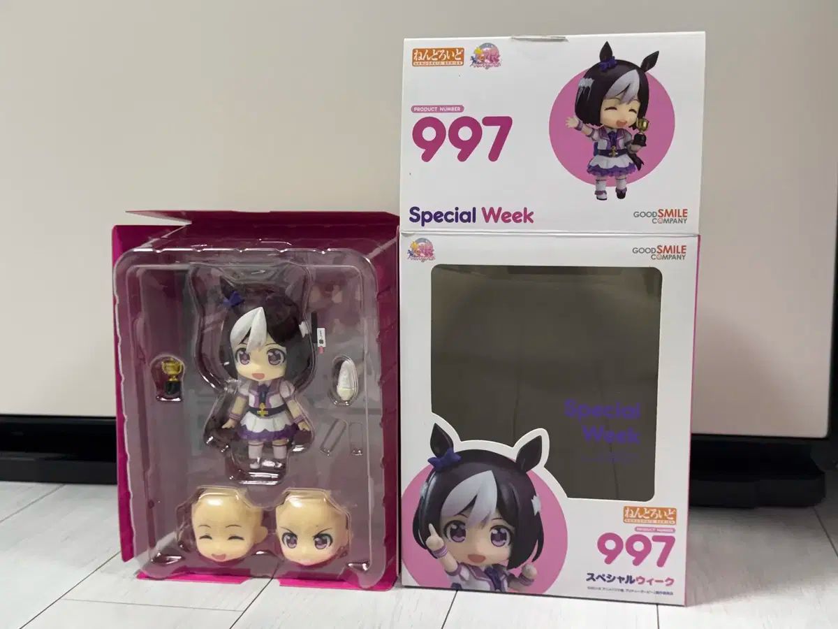 スペシャルウィーク ねんどろいど 旧バージョン 開封のみ 出品 ウマ娘