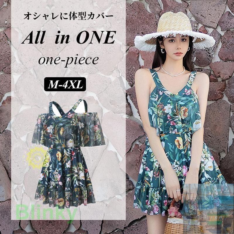 ♥ ワンピース水着 体型カバー水着 レディース ママ水着 オールインワン ぽっちゃり 大きいサイズ L L ショートパンツ一