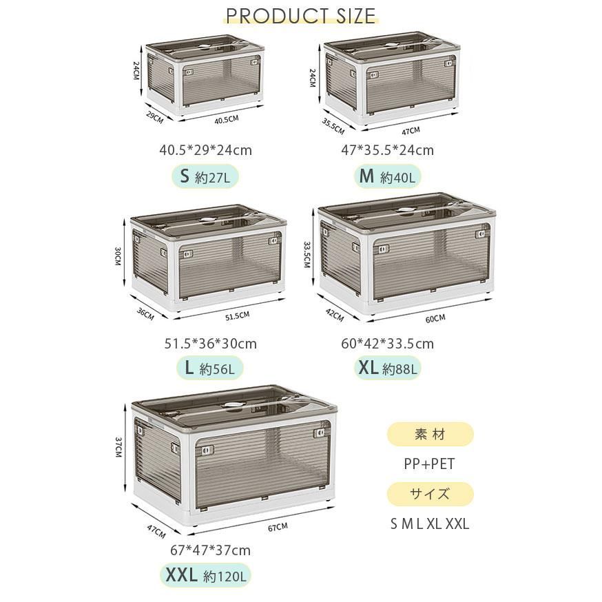 コンテナー フタ