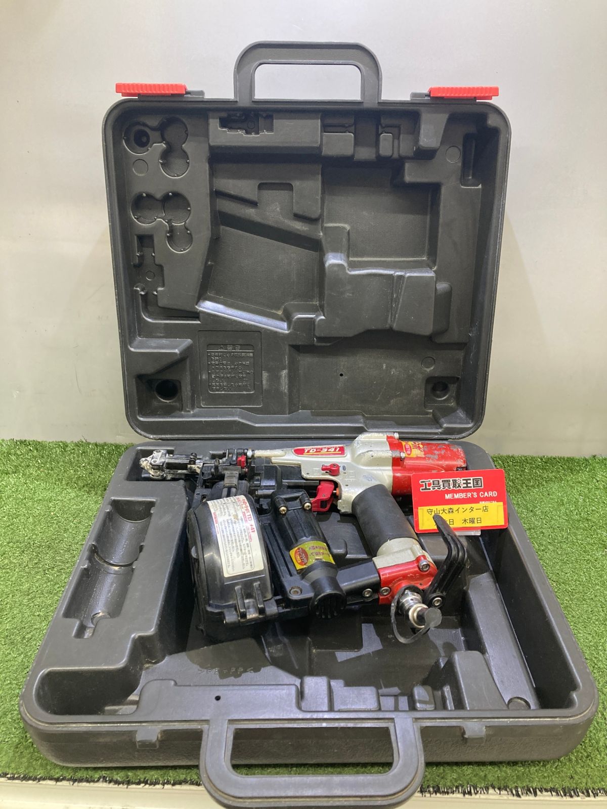 ショップ ☆DVDBOX 電撃ストラダ5 宍戸錠/岡崎徹/山科ゆり/地井武男さん