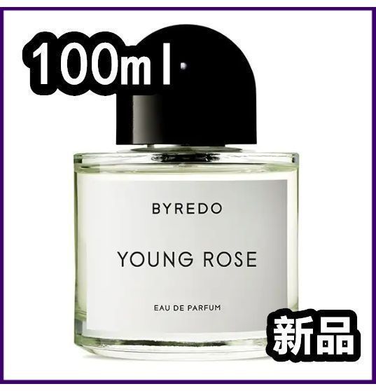新品未開封・在庫処分】 バイレード ヤングローズ BYREDO YOUNG ROSE 