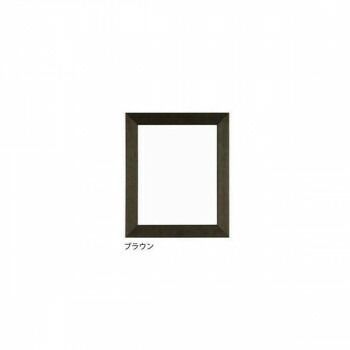 A.P.J. 木製パネル プレーンパネル A3サイズ(297×420mm)　ブラウン・0021707015