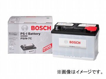 ボッシュ PS-I バッテリー PSIN-7H