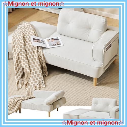 北欧レトロ 東谷 一人掛けソファー アームチェア ブラウンページュ