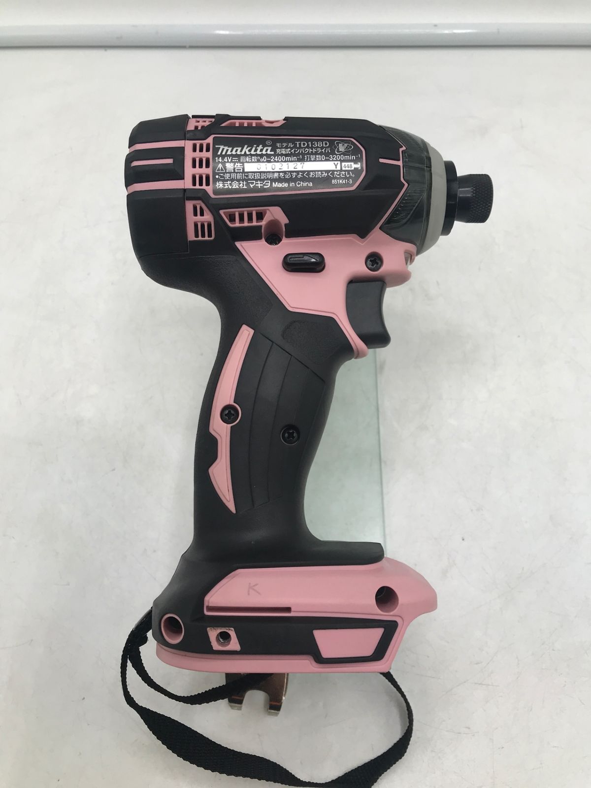 品 Makita マキタ 14.4V充電式インパクトドライバ 本体のみ TD138DZPピンク ITKG0T664YPM エコツール岡崎岩津店 M02 HRDEVELOPMENT_JP