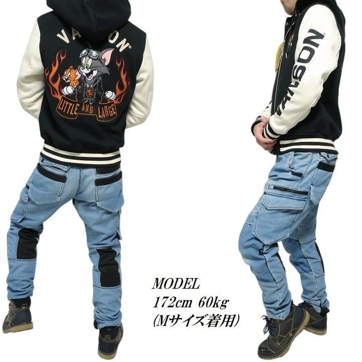 【即購入OK】VANSON　スタジャン　サイズXL　ブラック　フード取外し可能 VANSON バンソン トムとジェリー コラボ 刺繍 ボンディング