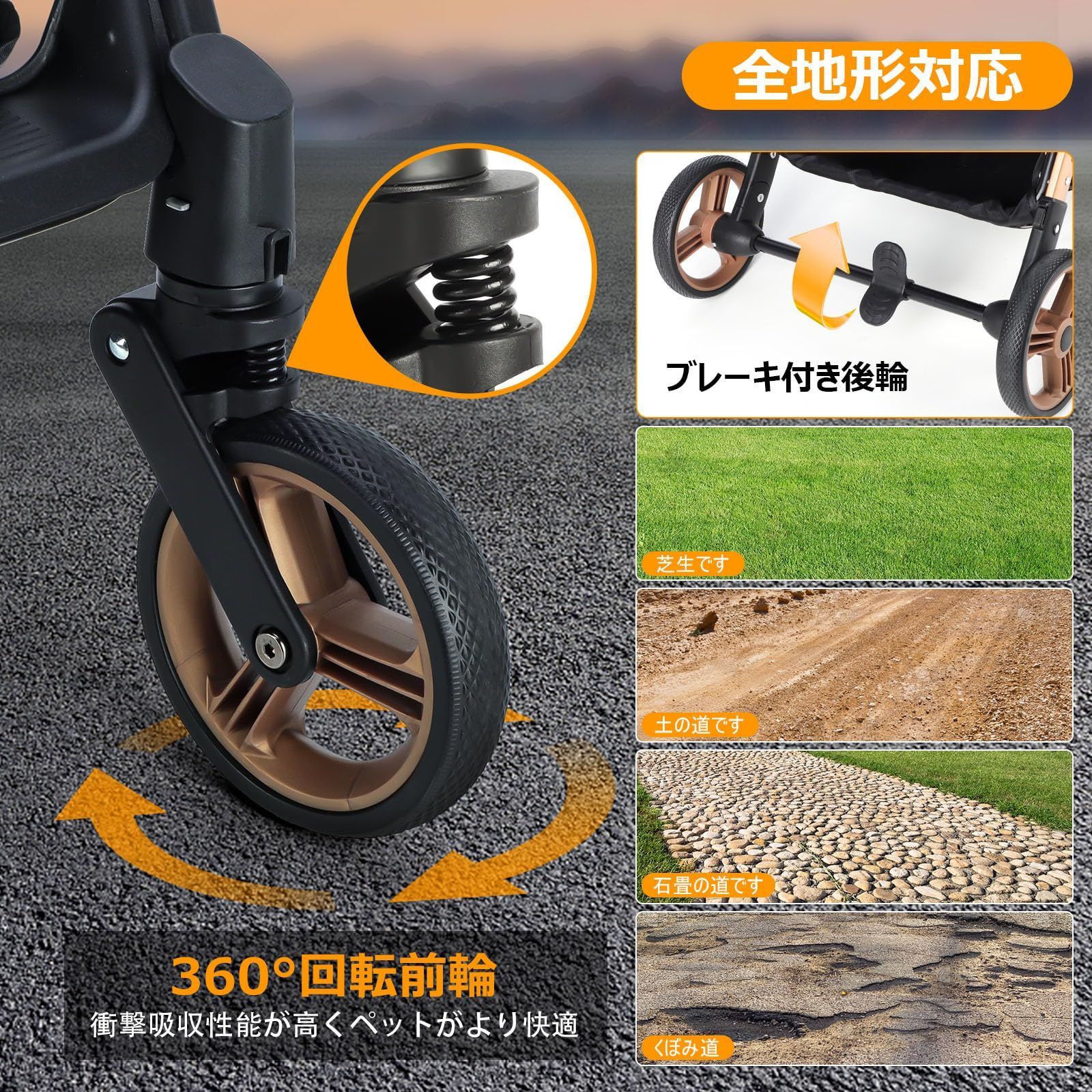 ワンタッチ開閉 犬用おでかけ用品 飛び出し防止 可視窓 組み立て簡単 航空アルミ合金車体 後輪ブレーキ付 犬介護用カート前輪360°回転 大型犬 耐荷重30Kg 軽量 コンパクト 中型犬 猫用カート ペットバギー 小型犬 ペットキャリーカート 折りた