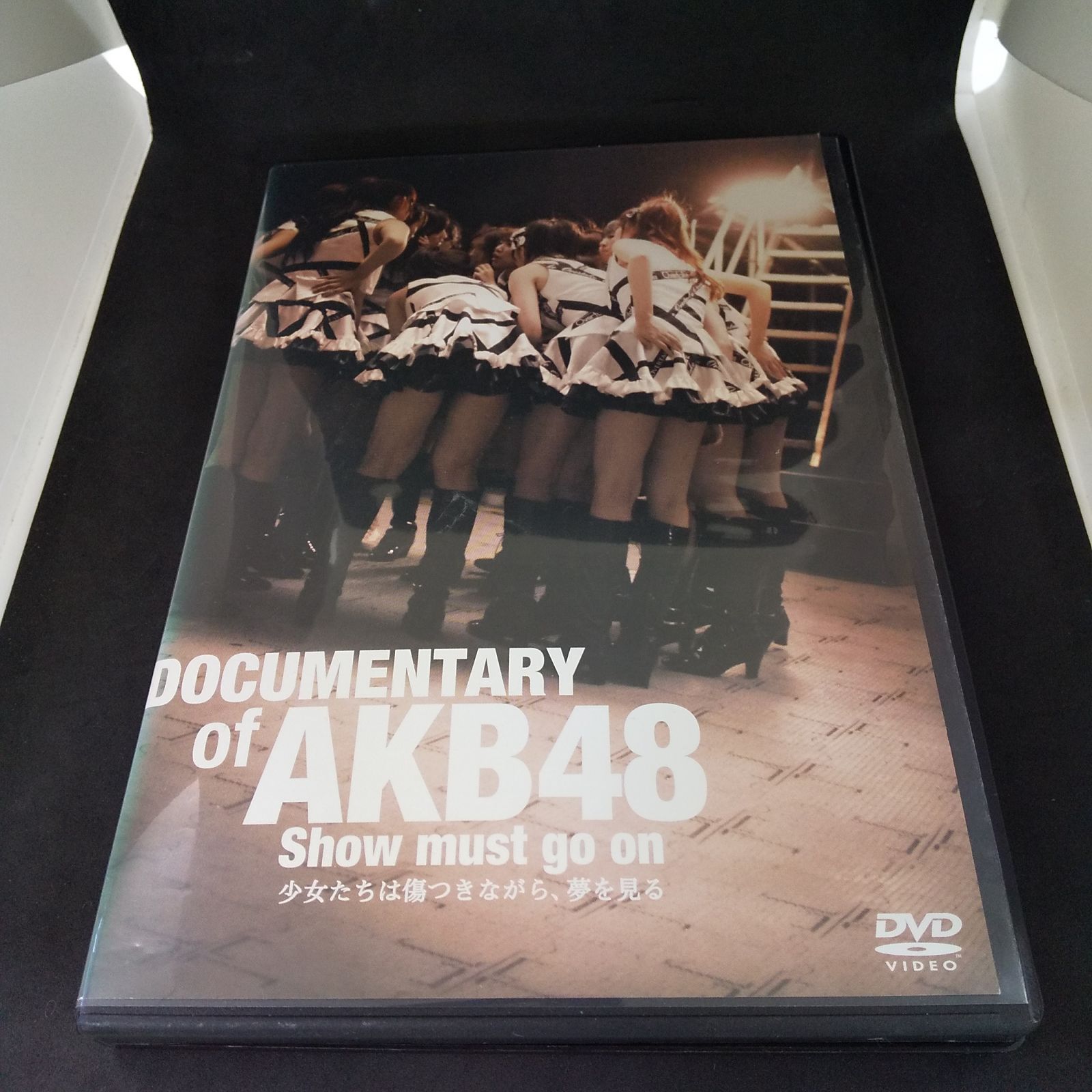 DOCUMENTARY of AKB48 Show must go on 少女… - 邦画・日本映画