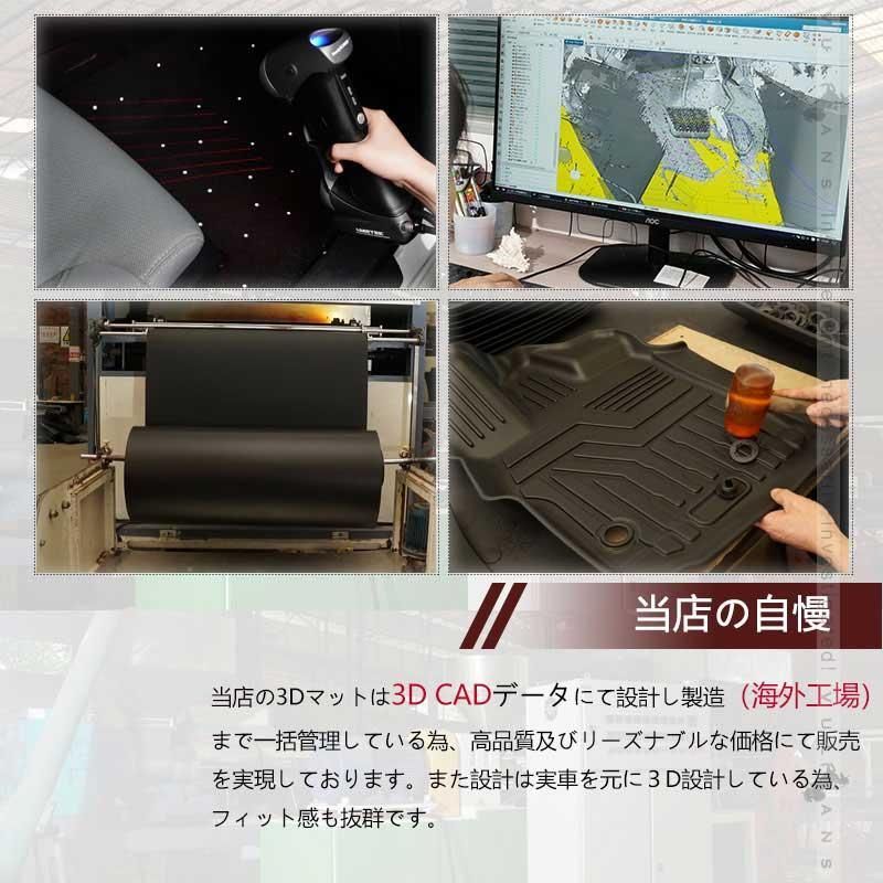 バン