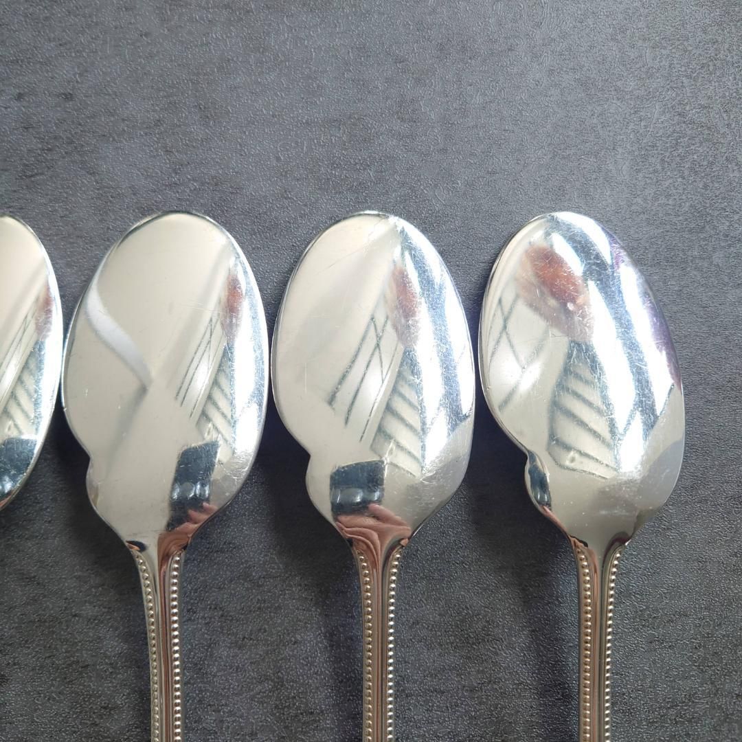 クリストフル パール