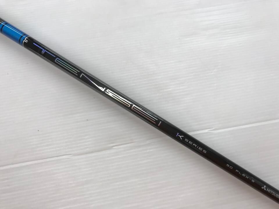 SHIMANOサーフランダー405CX2本セット SHIMANOサーフランダー405CX2本