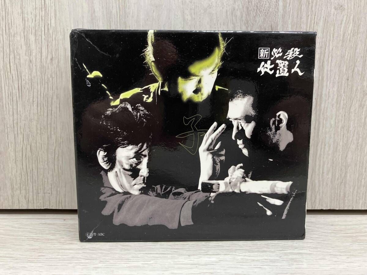 新 必殺仕置人 (子之巻) [DVD] Amazon.co.jp: 新 必殺仕置人 (子之巻) : 藤田まこと, 中村嘉葎雄
