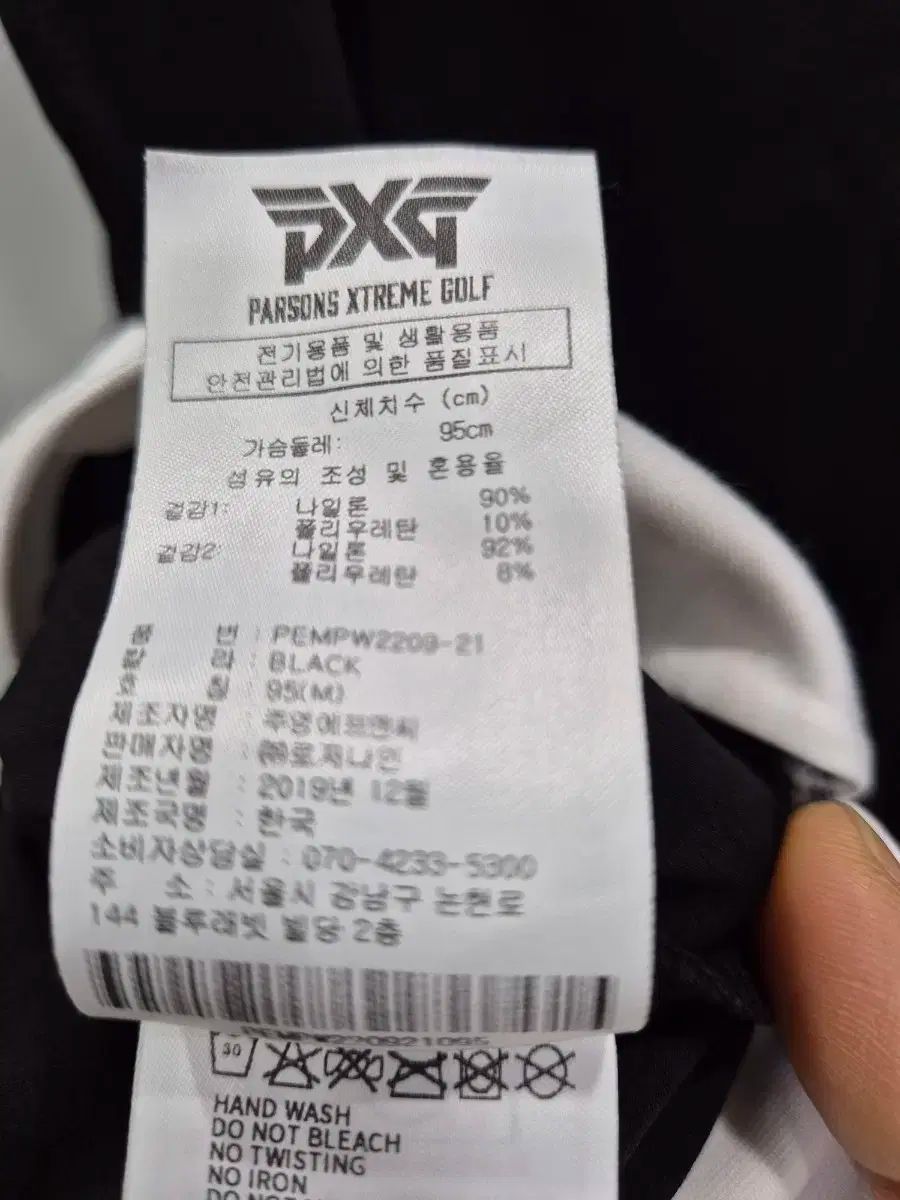pxg 女性用ゴルフショートスリーブ