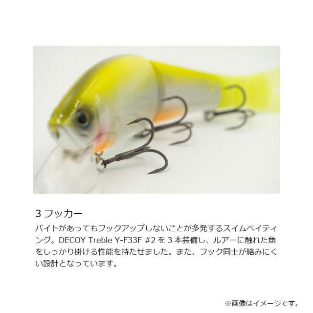 ランナバウト210F TW グラスルーツ ランナバウト210F-TW トップウォーターウエイト