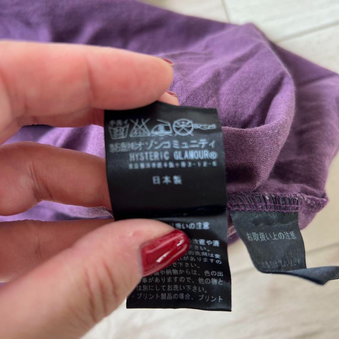  ヒステリックグラマー ヒスガール Tシャツ カットソー パープル 半袖(Tシャツ) Tシャツ カットソー