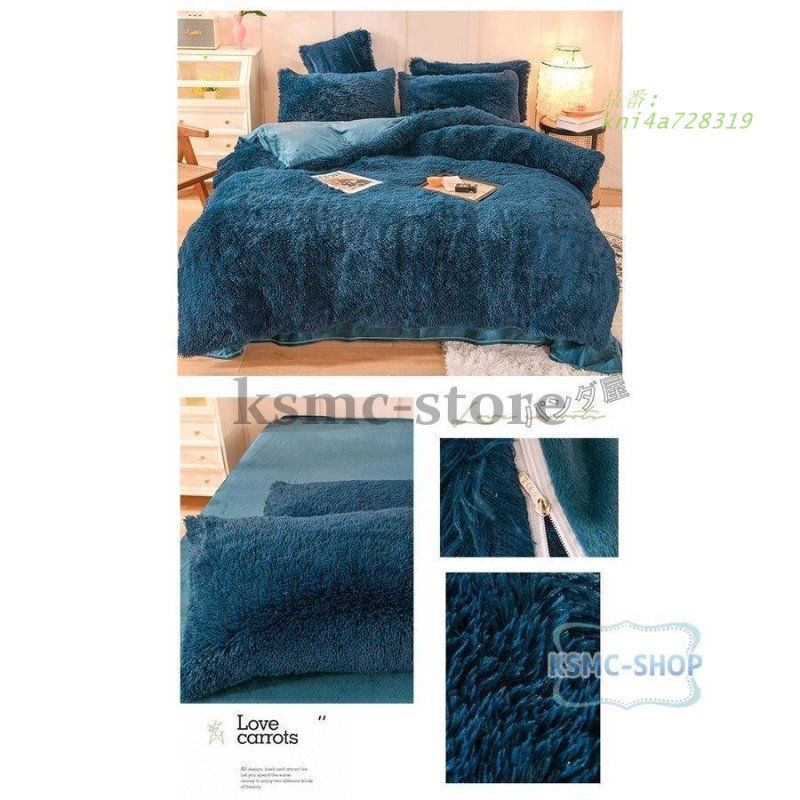 おしゃれ kni4a728319