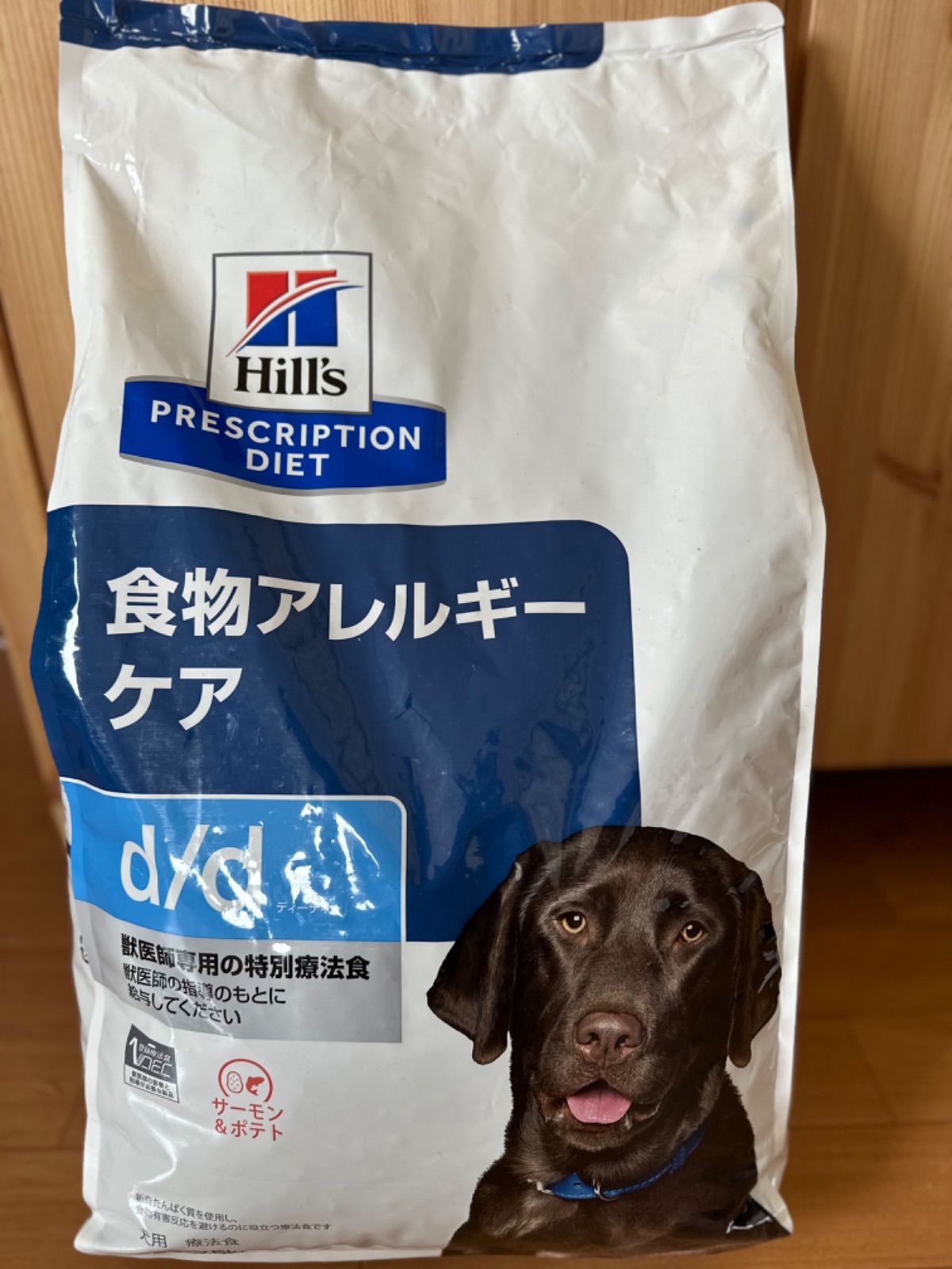 ヒルズ プリスクリプション・ダイエット（特別療法食）〈犬用〉 d/d