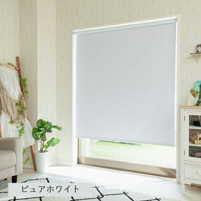 穴あけ不要 賃貸