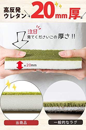 送料無料】 約200×250cm_ダークグレー システムK 極厚25mm 高反発