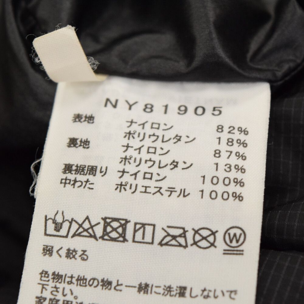 THE NORTH FACE (ザノースフェイス) RIMO Jacket ライモ ジャケット