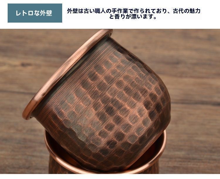 w077 古染付 ぐいのみ 一客 猪口 煎茶碗 酒器 茶道具 w077 古染付 ぐいのみ 一客 猪口 煎茶碗 酒器 茶道具 - メルカリ