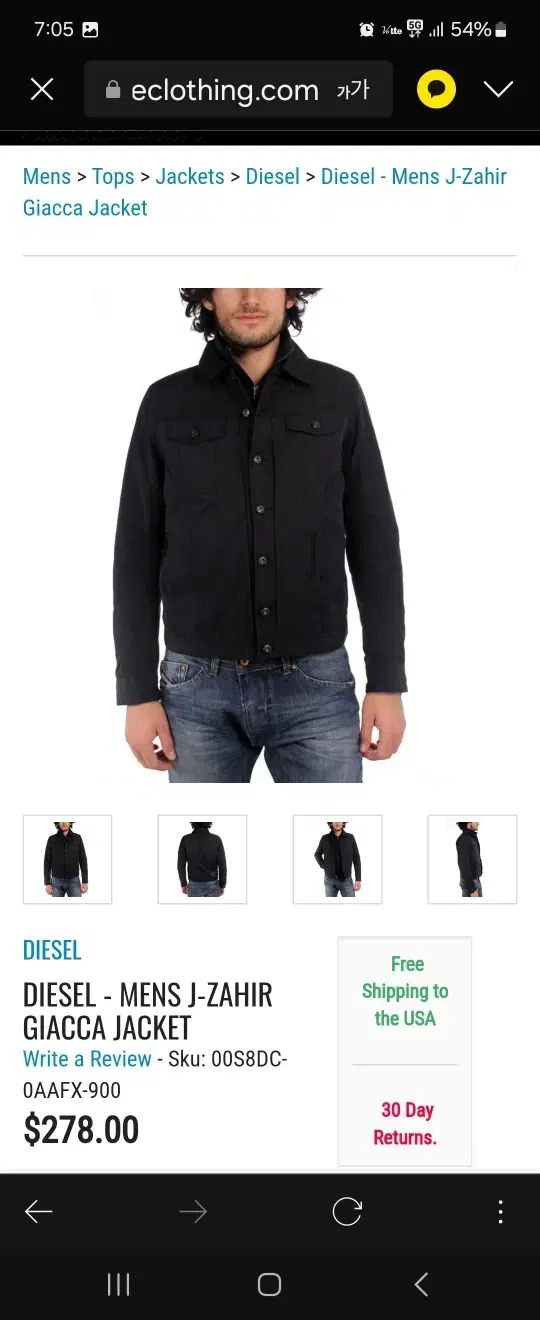 正規品 DIESEL(ディーゼル) ジャケット M サイズ 状態良好-別注