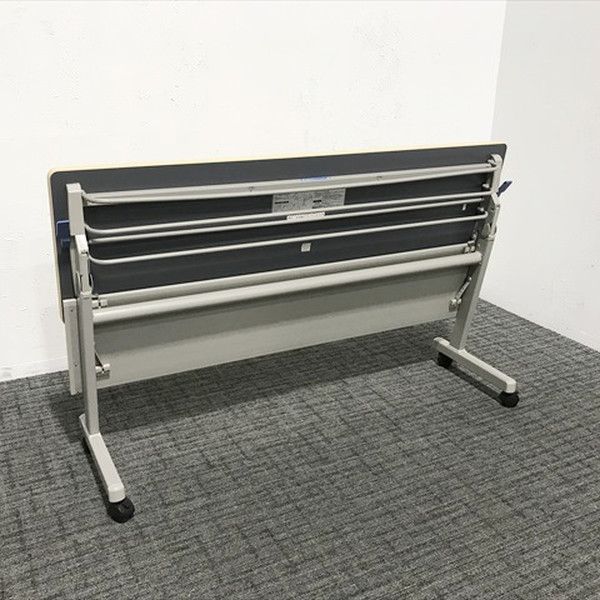 幕板付 コクヨ