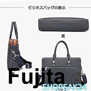 レザーバッグ レザー683685
