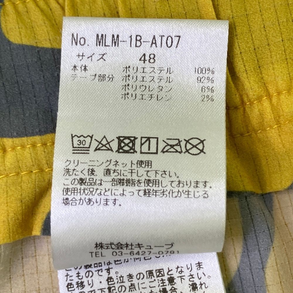 サイズ：48 MARK&LONA マークアンドロナ ハーフパンツ カモフラ スカル