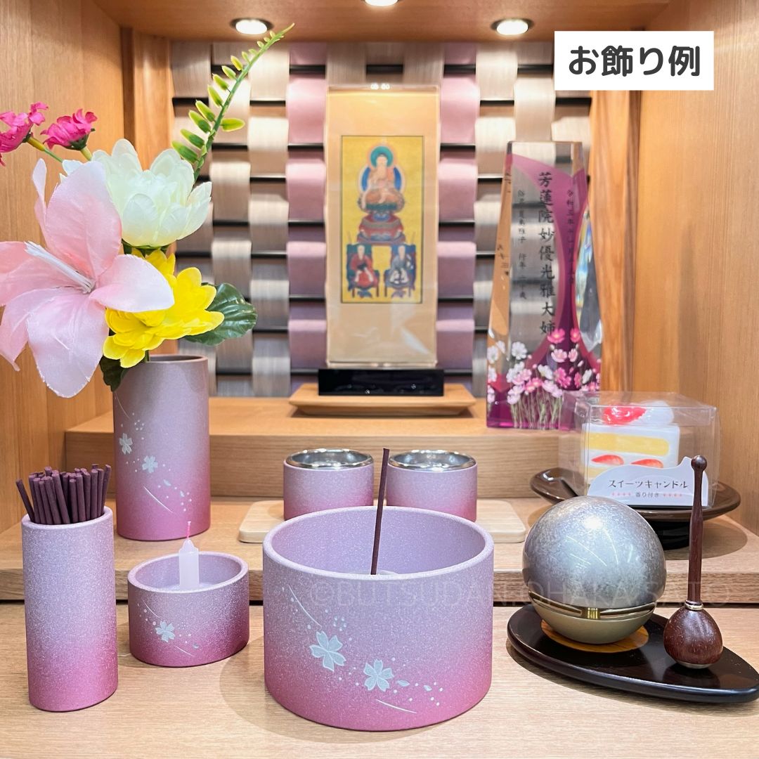 茶湯器