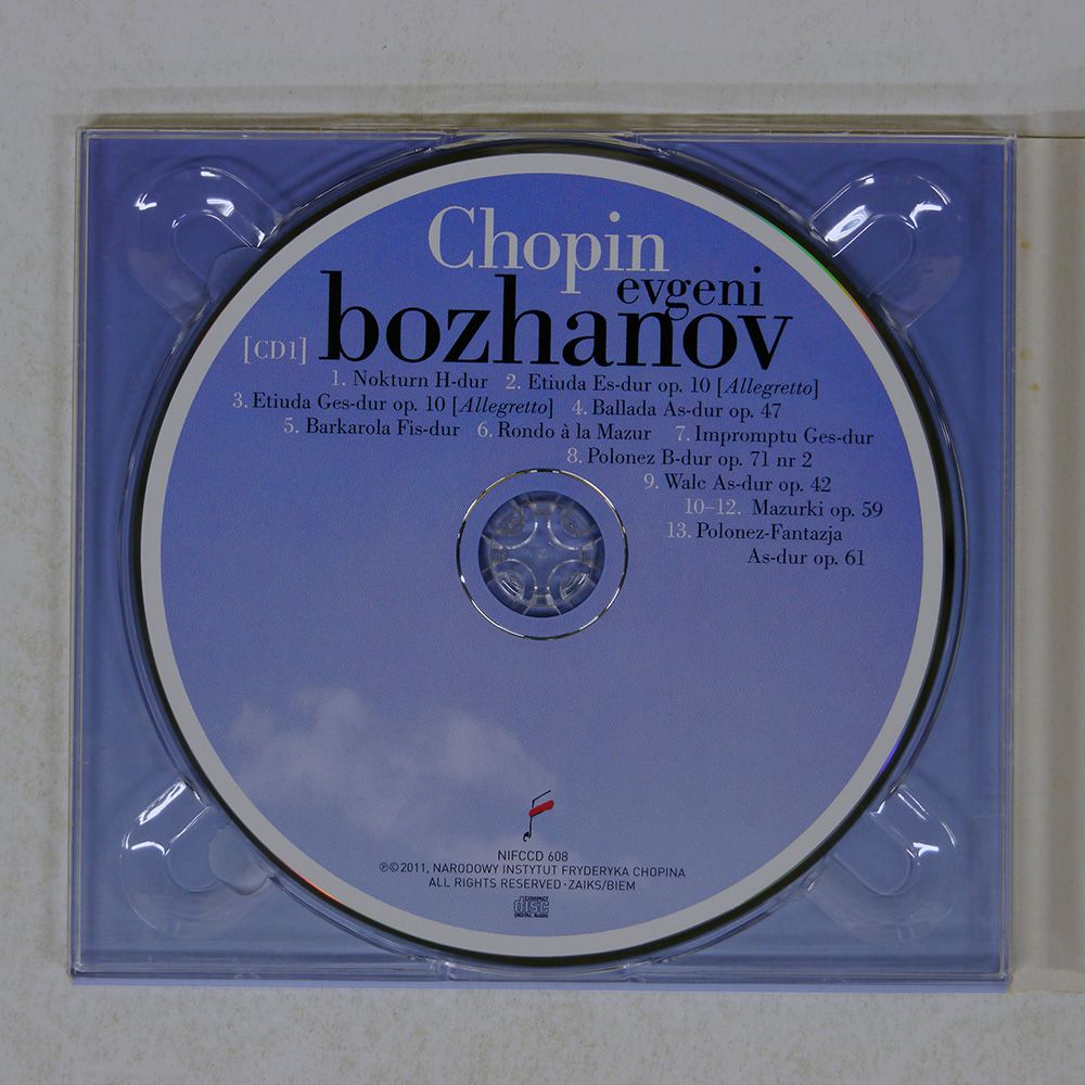 LP 国際現代音楽祭 ポーランド編 SX2455 レコード m0o8904 ポーランド盤 エフゲニボジャノフ/第16回ショパン国際ピアノ