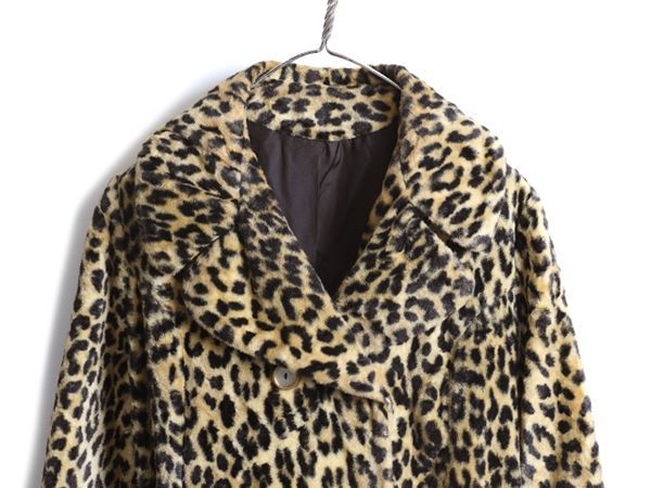 60s ビンテージ ヒョウ柄 フェイクファー コート レディース M