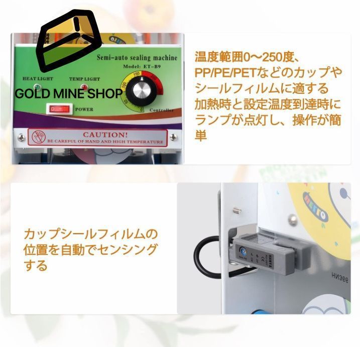 ホワイト