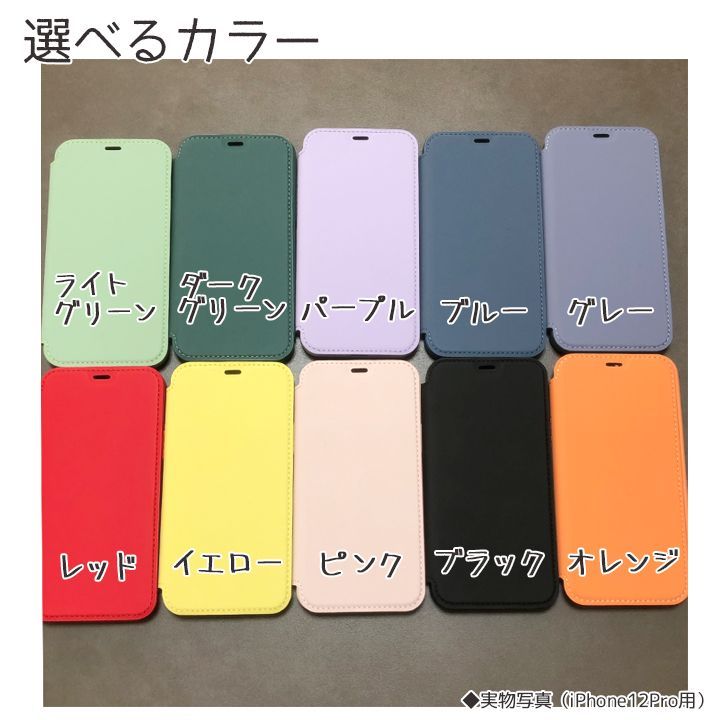 iPhoneケース 13 iPhone12pro アイフォン12pro 12pro リング 韓国ケース 11 スマホケース カバー 耐衝撃 クリアカバー アイフォン アイフォンケース 衝撃吸収 あいふぉんけーす 韓国 se 11 13 pro 12 モコモコ