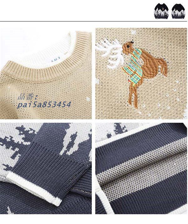  クルーネック ペアルック カップル セーター 長袖 秋冬 おしゃれ トップス カジュアル お揃い ニットセーター 結婚祝い ペアニット pai 5 a 853454 ノースリーブ ニット セーター