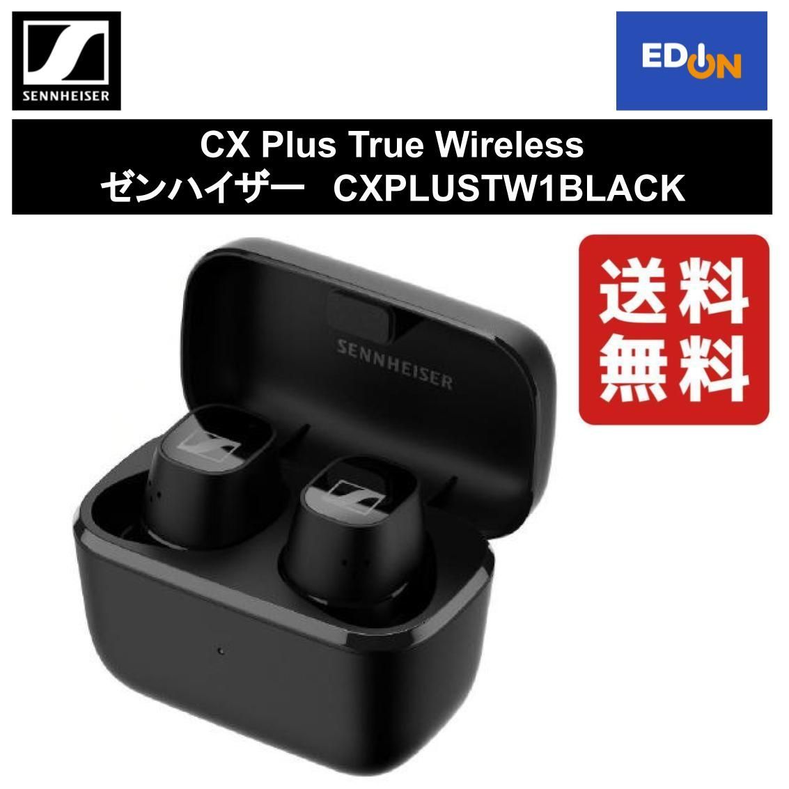 SENNHEISER ゼンハイザー CX Plus True Wireless - オーディオ機器