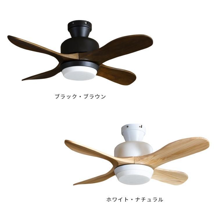 吹き抜け 電気